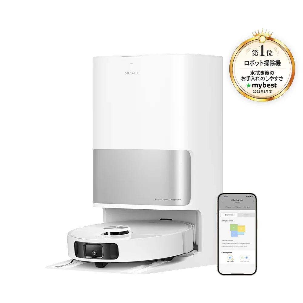 mybest1位を獲得したDreame L10s Ultra Gen2 ロボット掃除機