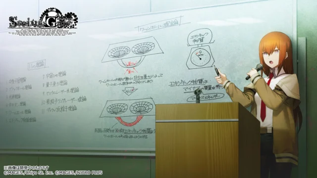 『STEINS;GATE RE:BOOT』で牧瀬紅莉栖が講義するイベントスチル