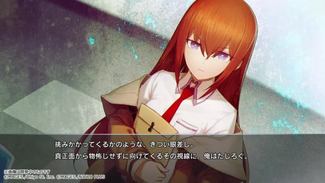 『STEINS;GATE RE:BOOT』の牧瀬紅莉栖が鋭い視線で見つめるゲーム画面