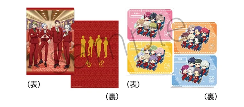 「A3!」コラボ限定クリアファイル2枚セット