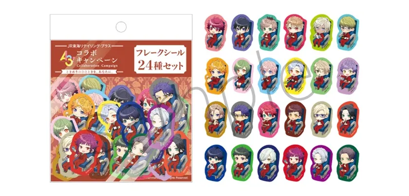 「A3!」コラボ限定フレークシール24種セット