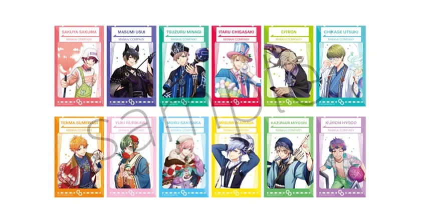 「A3!」コラボ トレーディングクリアカード 春組・夏組 全12種