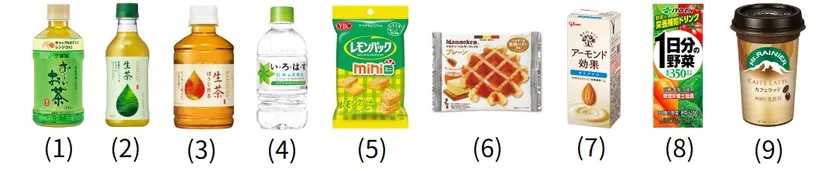 「A3!」コラボキャンペーン 無料引換券コース景品一覧