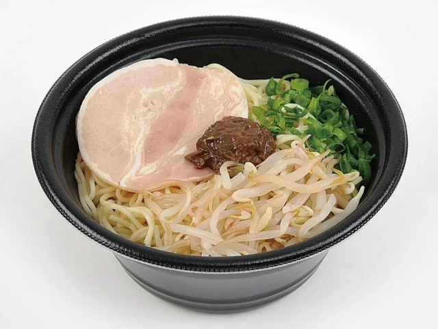 黒マー油 豚骨ラーメン