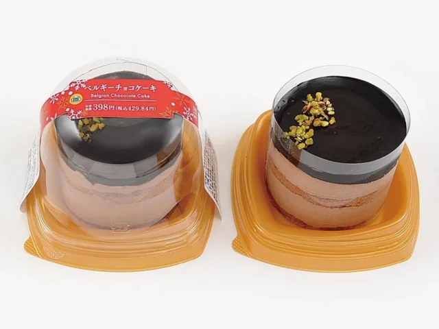 ベルギーチョコケーキ