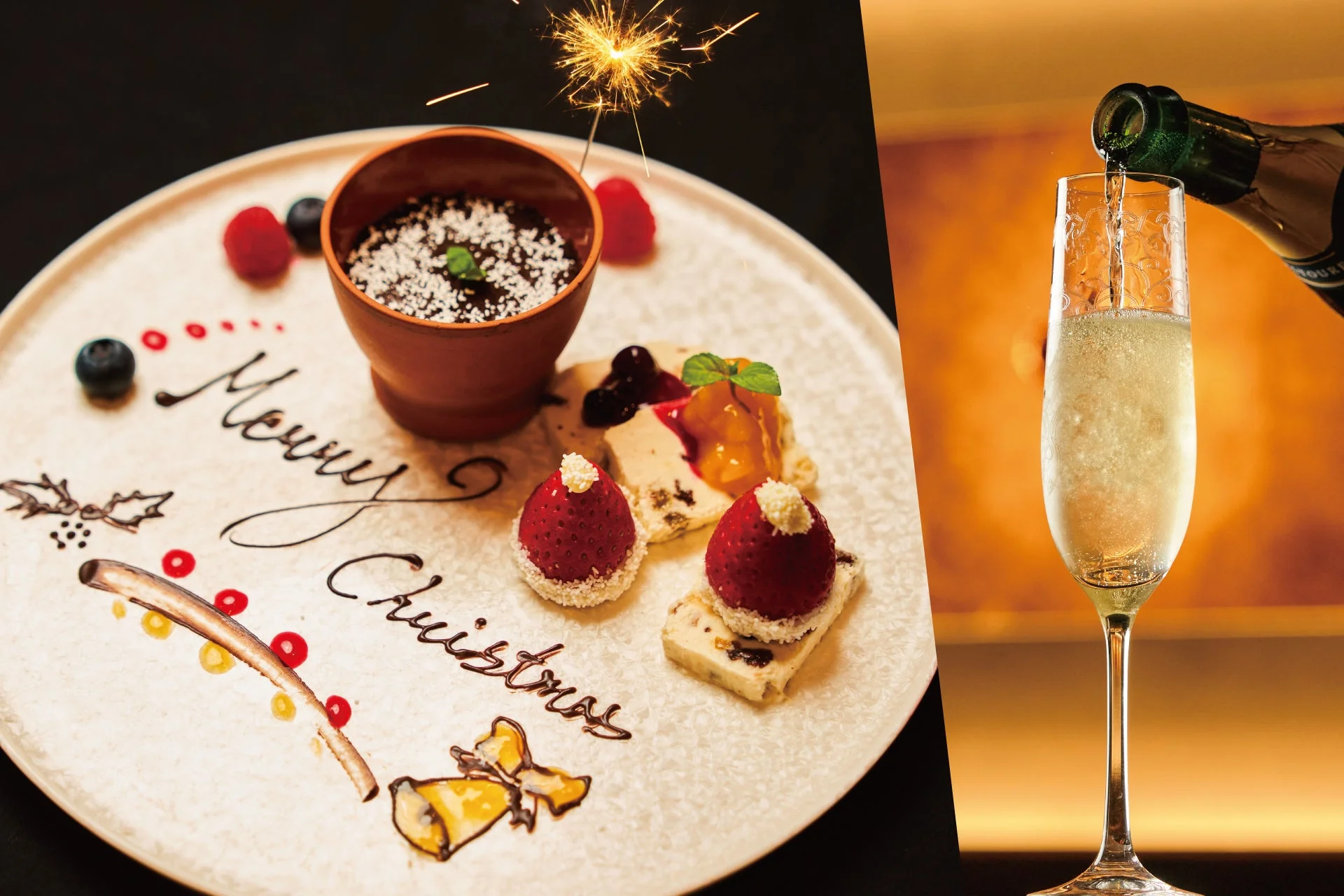 牛の達人のクリスマスデザートプレートとスパークリングワイン