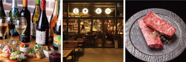 Brand Bank Companyが展開する多様な飲食ブランドのイメージ(ワイン、店舗、焼肉)