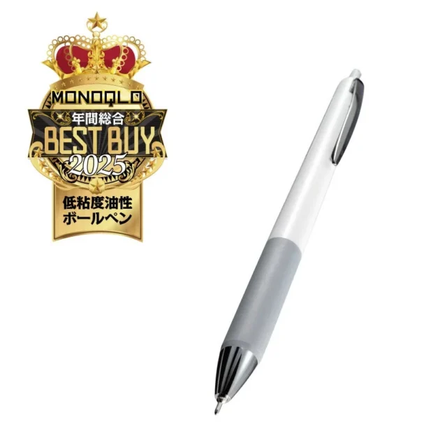 ベストバイ受賞のぺんてる FLOATUNE 低粘度油性ボールペン