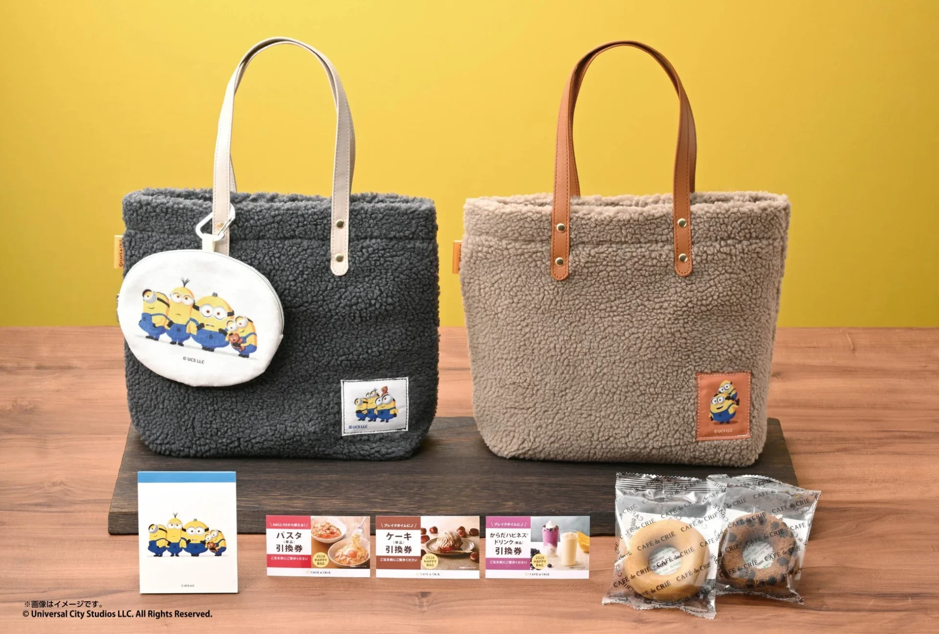 ミニオンデザインのボアバッグ、ポーチ、メモ帳、引換券、焼き菓子のハッピーバッグ