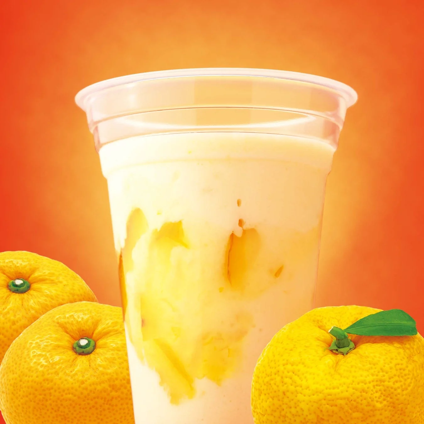 柚子とはちみつが香る柚子スムージーと柚子の実