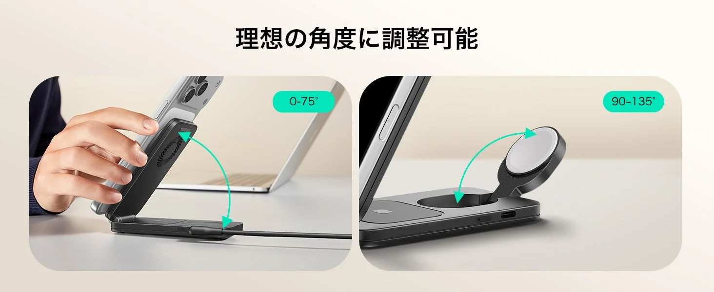 ESR CryoBoost充電ステーションの角度調整可能なスマホスタンド機能