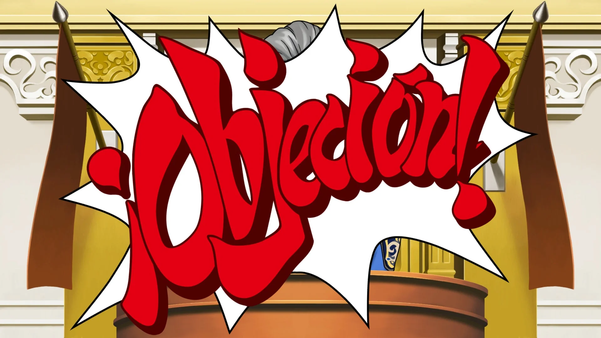 ラテンアメリカスペイン語の「異議あり!」表示