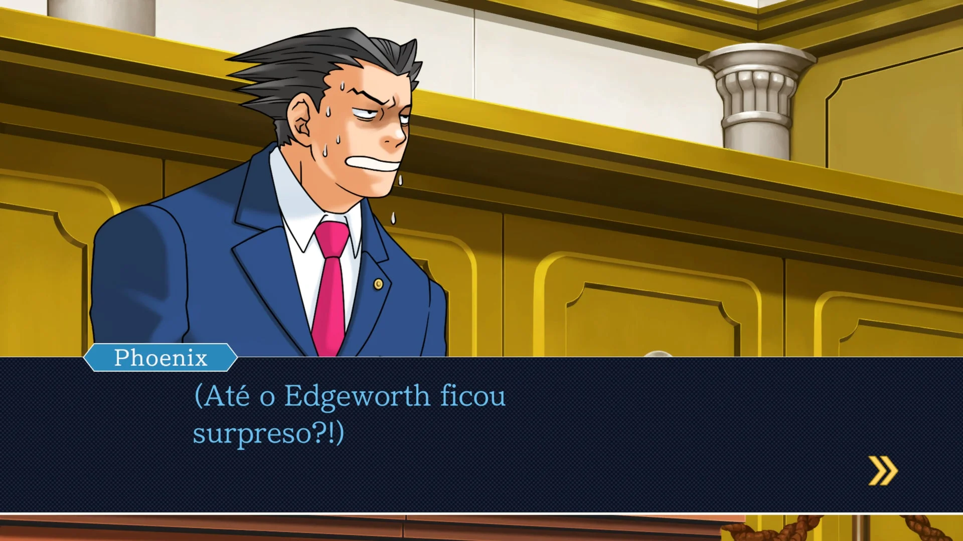 ブラジルポルトガル語でのゲーム画面