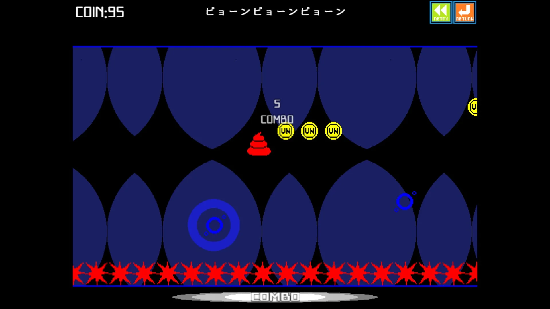 ウンコテクニカのステージ「ビョーンビョーンビョーン」のプレイ画面