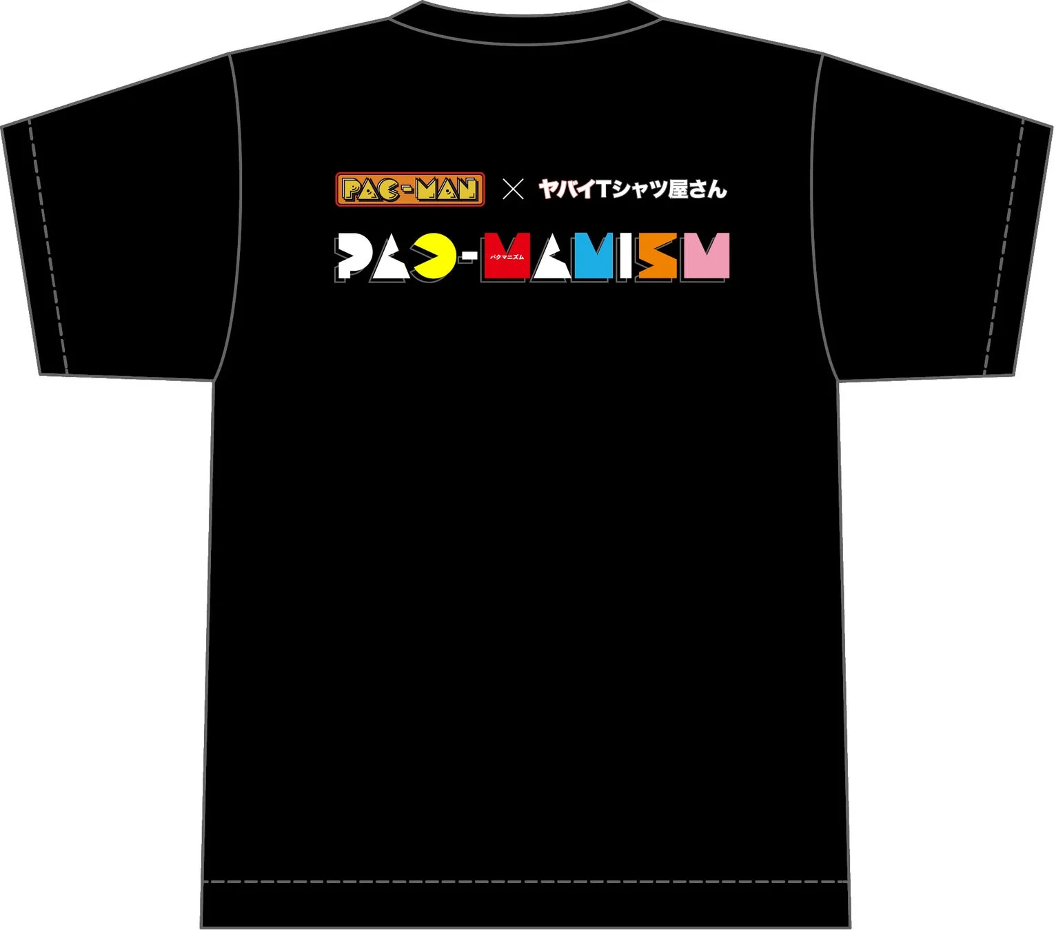 パックマンとヤバイTシャツ屋さんコラボTシャツのデザイン（ロゴ）
