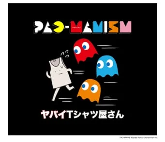 ヤバイTシャツ屋さん新曲『PAC-MANISM』のジャケットデザイン