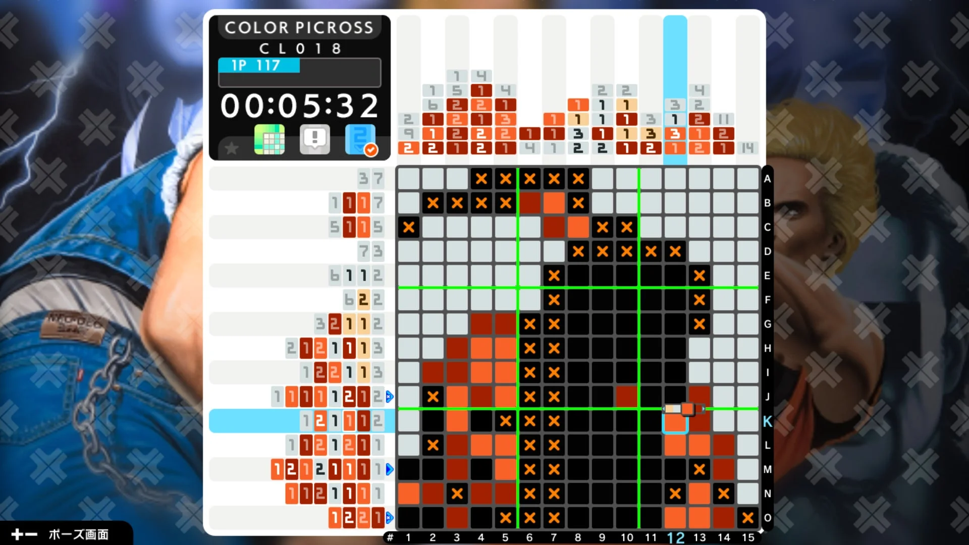 新機能「盤面座標ガイド」が有効化されたピクロスゲーム画面