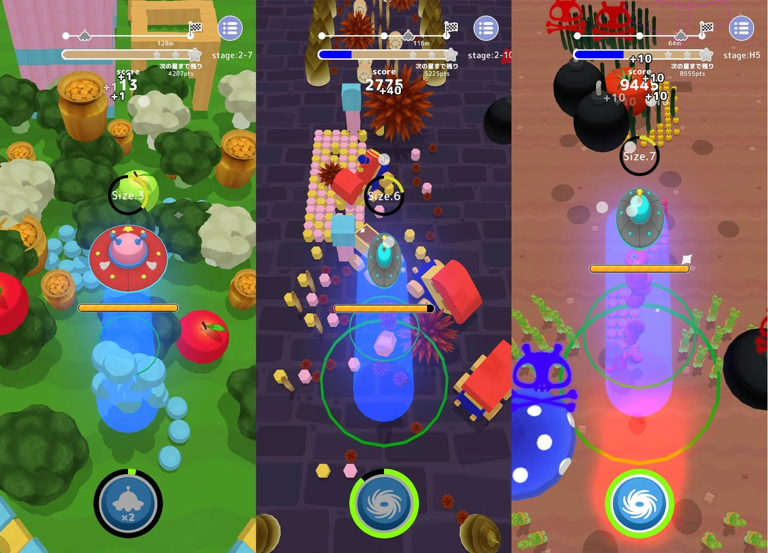 UFOが地上から様々なものを吸い込むゲームプレイ画面