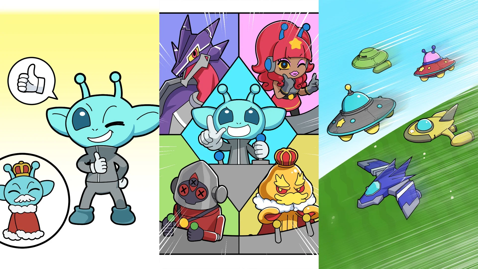 ロドリゲス王子と四天王のキャラクターイラスト、UFOの飛行シーン