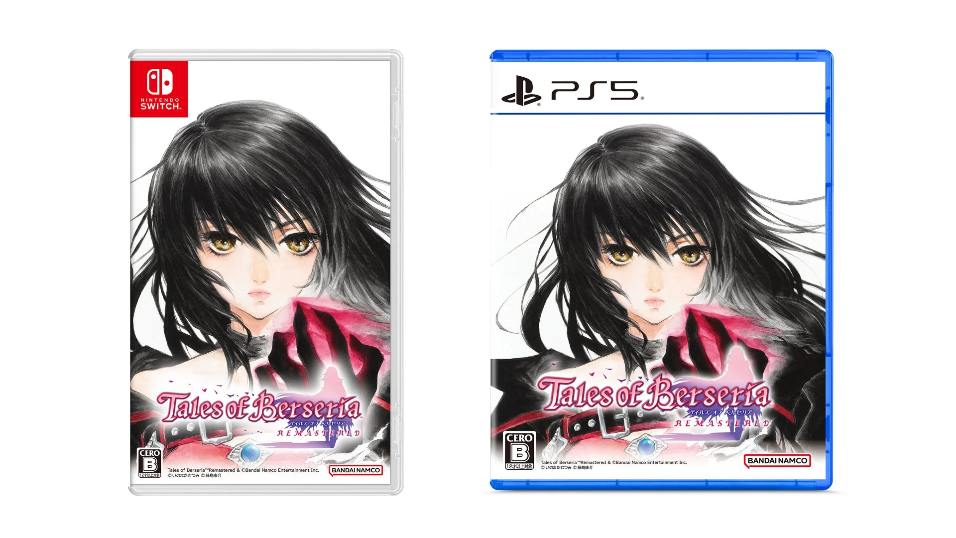 Nintendo Switch版とPlayStation 5版のパッケージデザイン