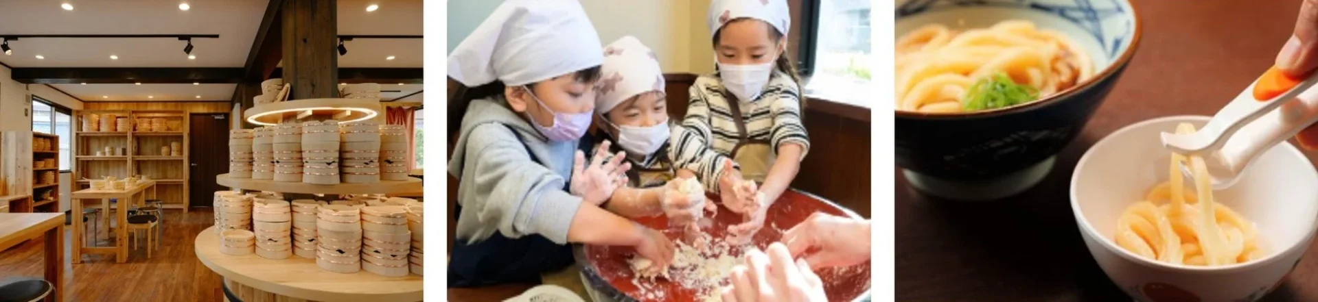 丸亀製麺の桶工房、こどもうどん教室、サステナブルな活動