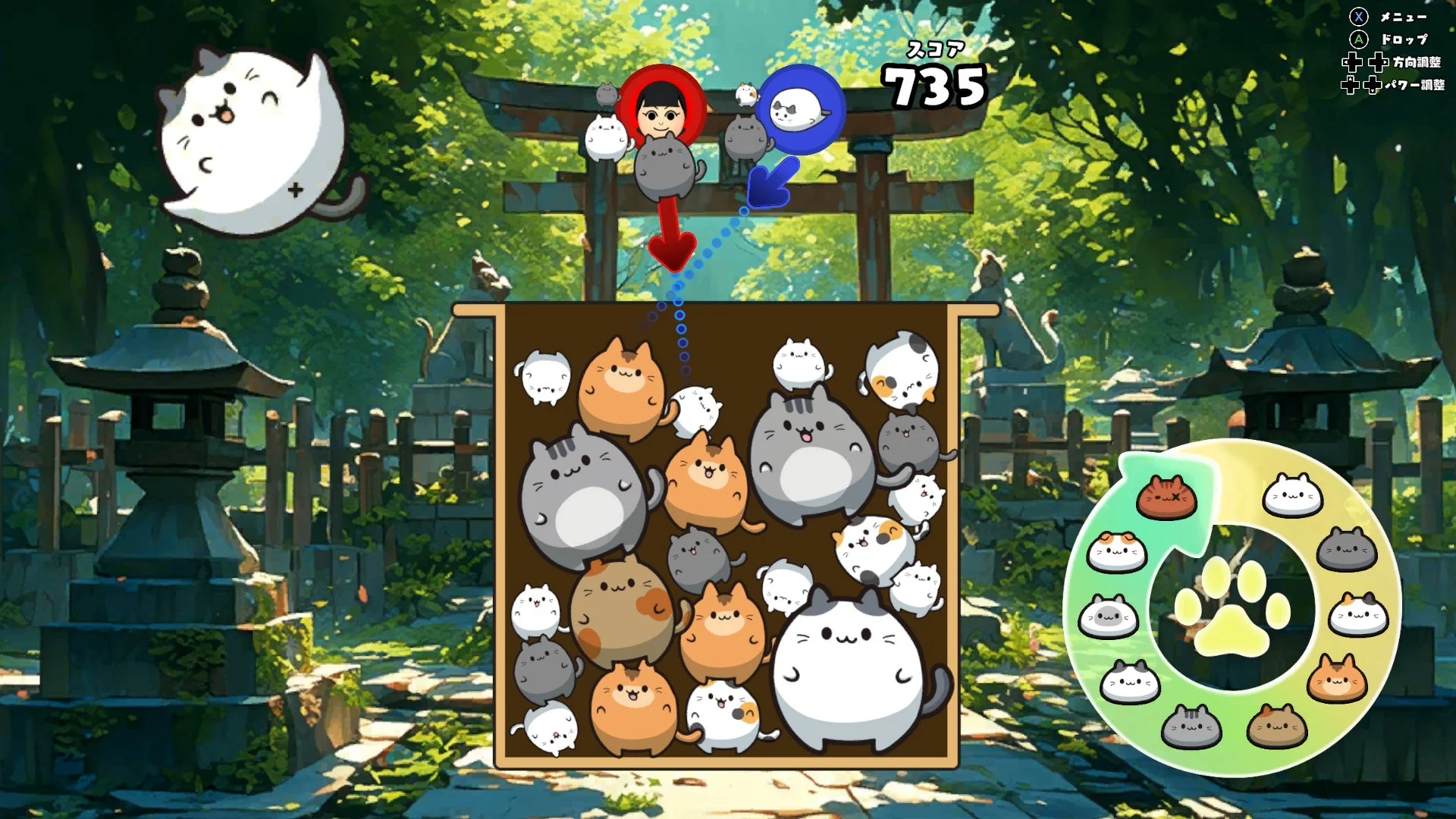 コラボぷにゃんの協力プレイ画面