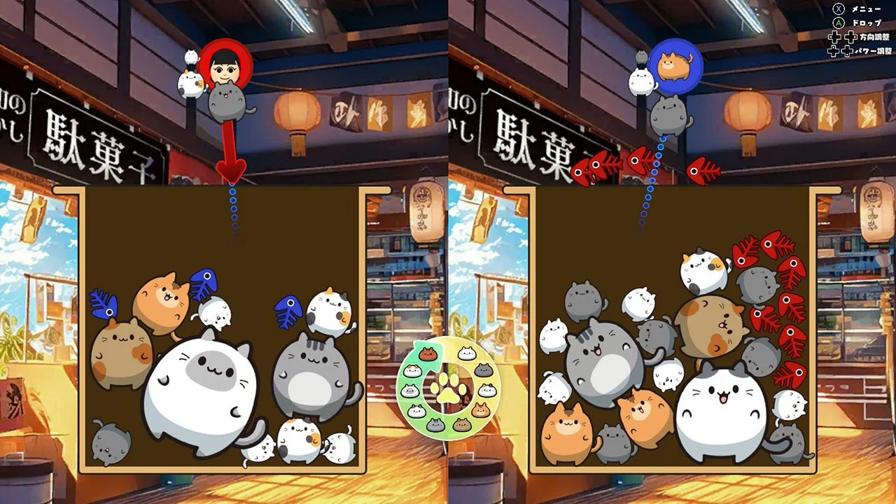 Nintendo Switch版「ぷにゃん」のゲームプレイ画面