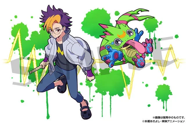 パズドラとデジモンコラボに登場する天馬トモロウとゲッコーモン