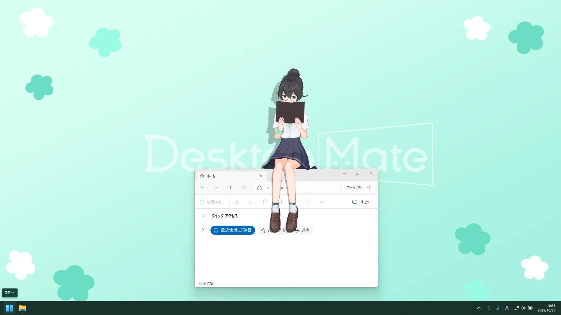 Desktop Mate 花隈千冬 夏服がウィンドウ上で本を読む様子