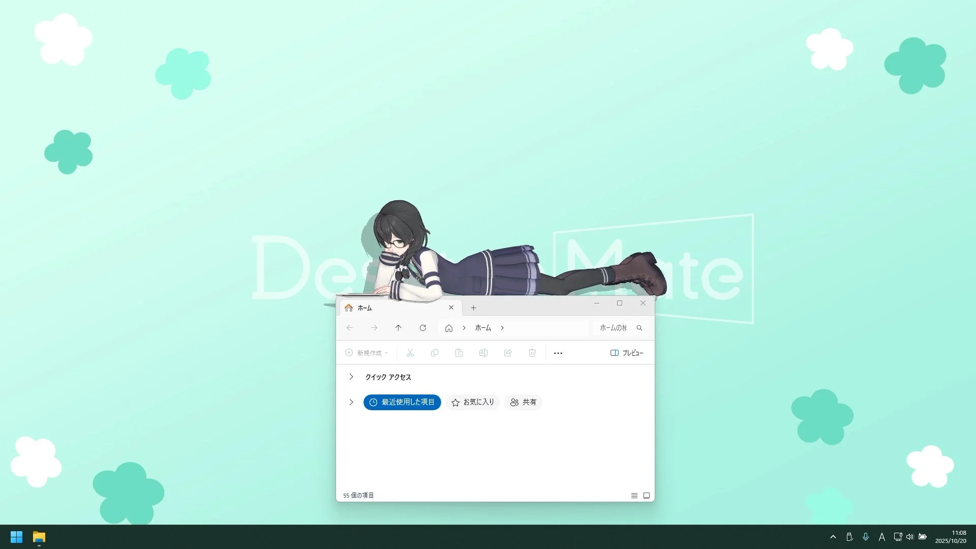 Desktop Mate 花隈千冬 冬服がウィンドウの上に伏せる様子