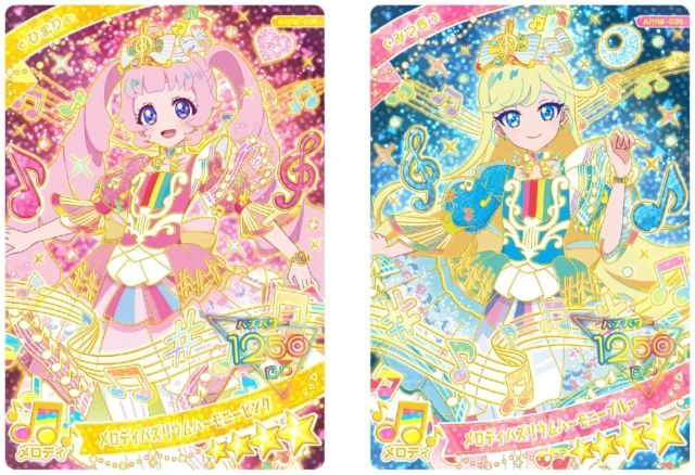 ひまりとみつきのメロディバズリウムコーデアイプリカード