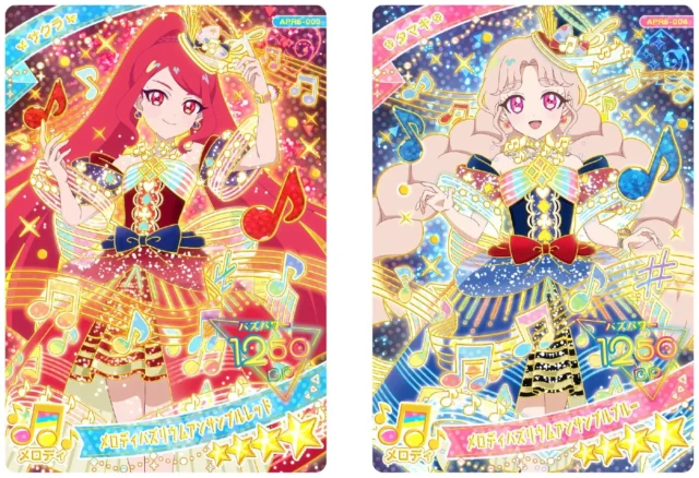 サクラとタマキのメロディバズリウムコーデアイプリカード