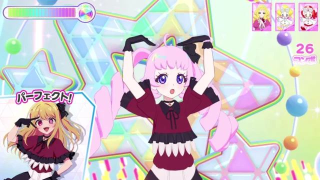 【推しの子】コラボ、ライブ中にルビーが応援するゲーム画面
