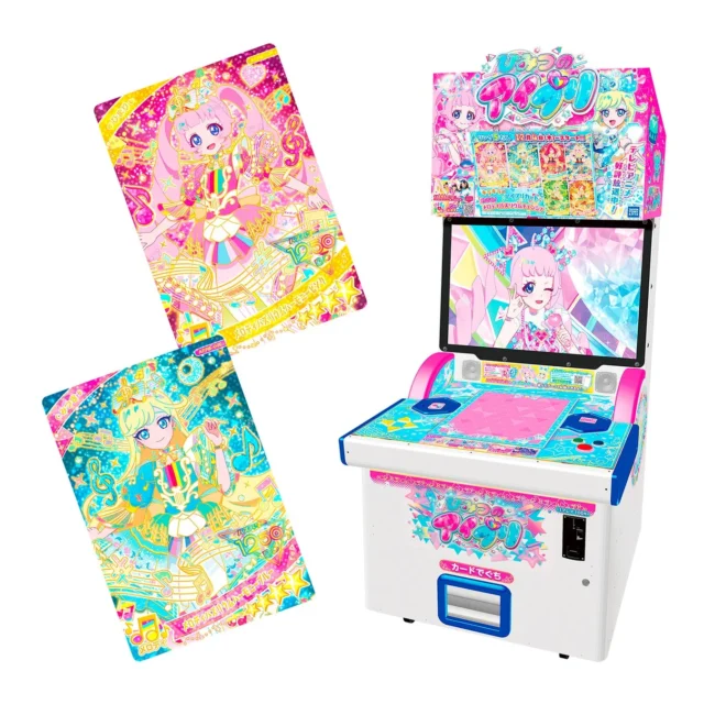 アミューズメントゲーム『ひみつのアイプリ』筐体とカード
