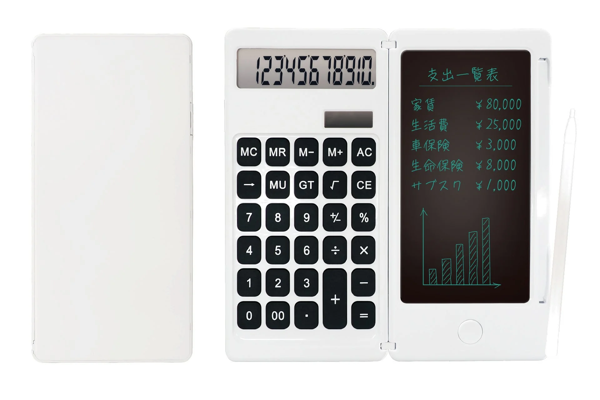 電卓付き電子メモパッドの開いた状態