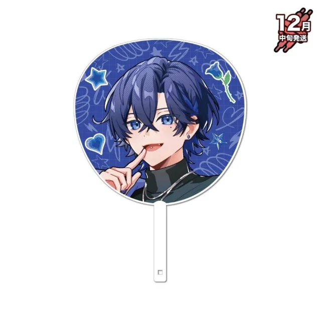 たちばなのお気に入りグッズ「ジャンボうちわ」