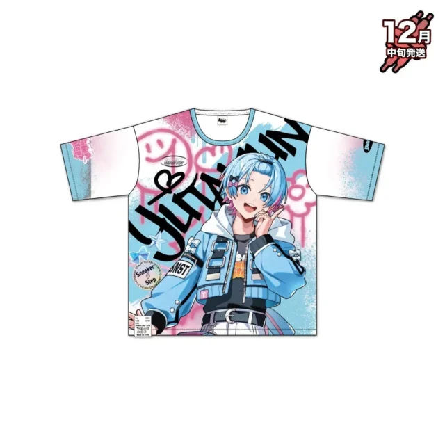 ゆたくんのお気に入りグッズ「フルグラフィックTシャツ」