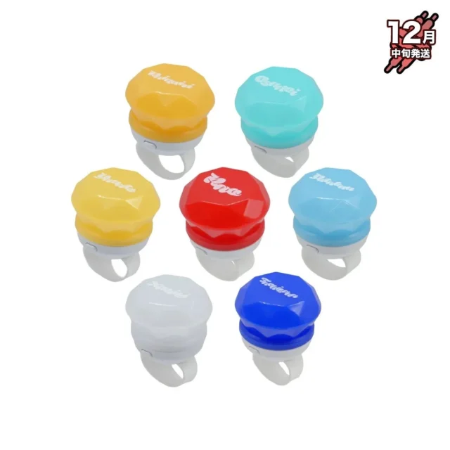 おさでいのお気に入りグッズ「ランダムリングライト」