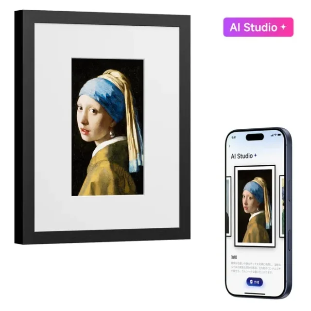 AIアートキャンバスと専用AI Studioアプリ画面