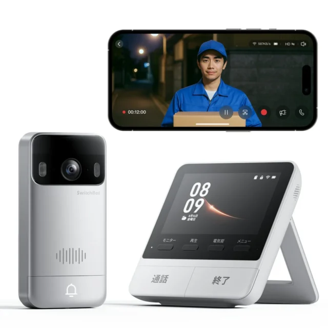 SwitchBot テレビドアホンとスマホで来客対応する様子