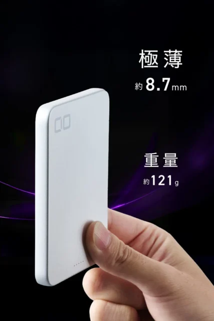 極薄・軽量なSMARTCOBY SLIM Ⅱ Wireless2.0 SS5Kを手で持つ様子