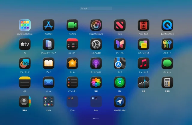 BuhoLaunchpadの明るいテーマでのアプリ表示画面