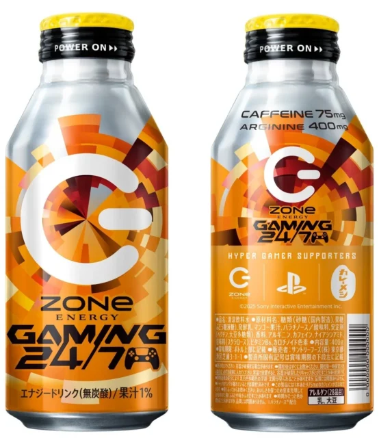 ZONe ENERGY GAMING 24/7のボトルデザイン（表裏）と成分表示