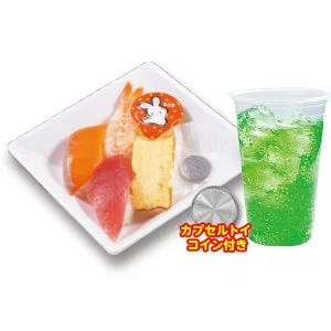 おこさま寿司とドリンクM