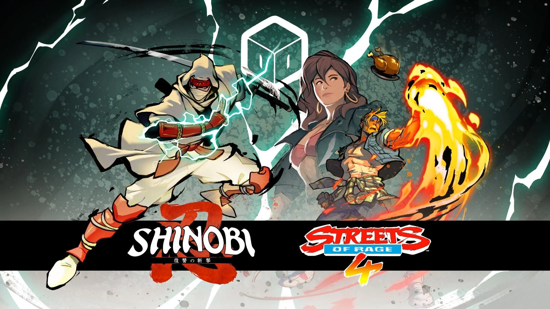 SHINOBI 復讐の斬撃とベア・ナックル4のバンドルキービジュアル