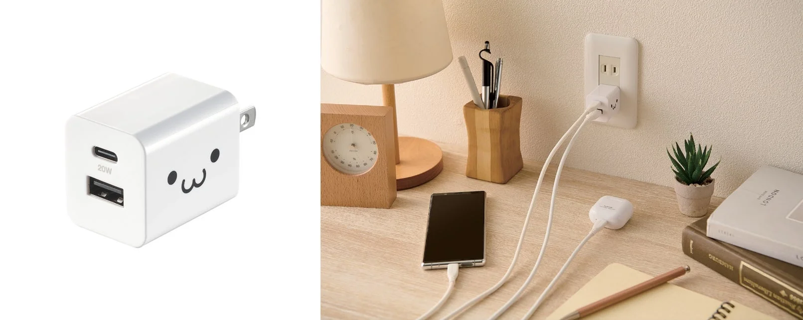 エレコムのUSB Power Delivery 20W AC充電器(C×1+A×1)と使用シーン