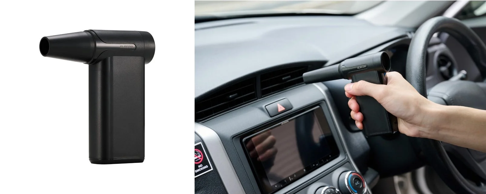 エレコムの電動エアダスター本体と車内清掃での使用シーン
