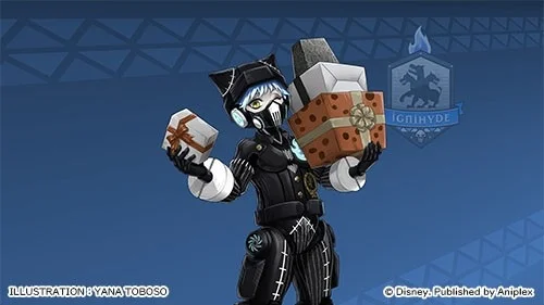 R オルト[ナイトメアー・ギア]のカードイラスト