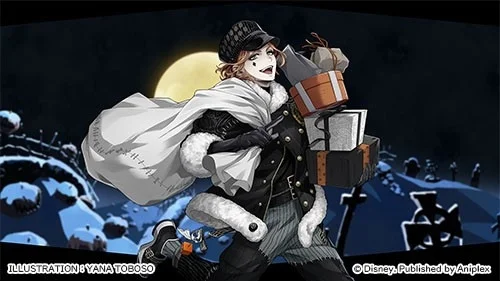 SR ケイト[ナイトメアークーリエ]のカードイラスト