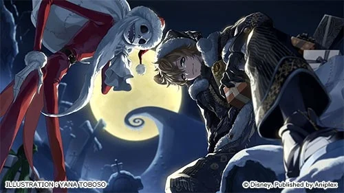 SSR ラギー[ナイトメアークーリエ]のカードイラスト